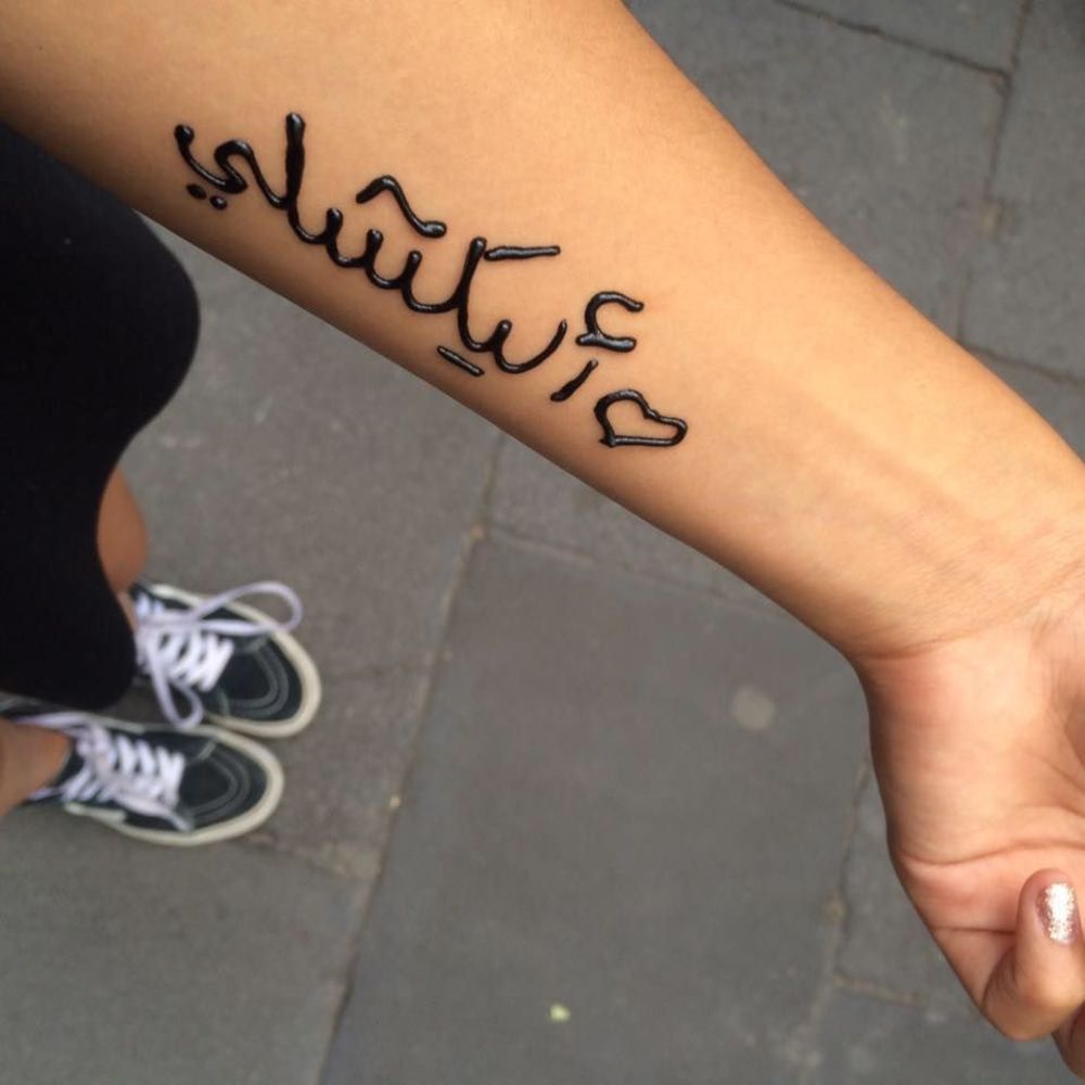 Meet your Posher, Alexly